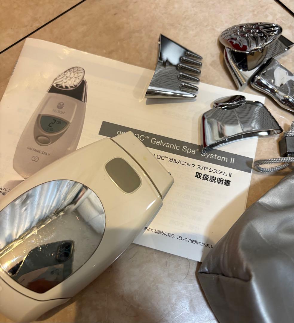 ニュースキン genLOC® ガルバニックスパ　 システムII！