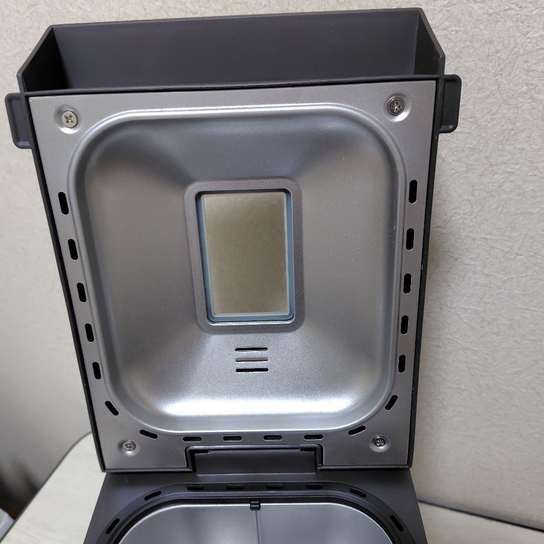 récolte コンパクトベーカリー