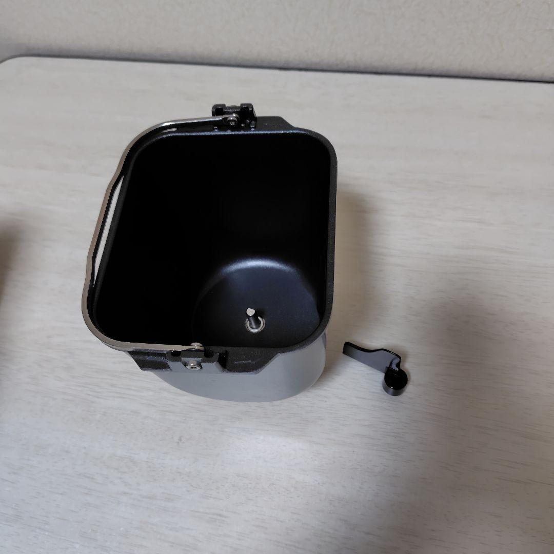 récolte コンパクトベーカリー