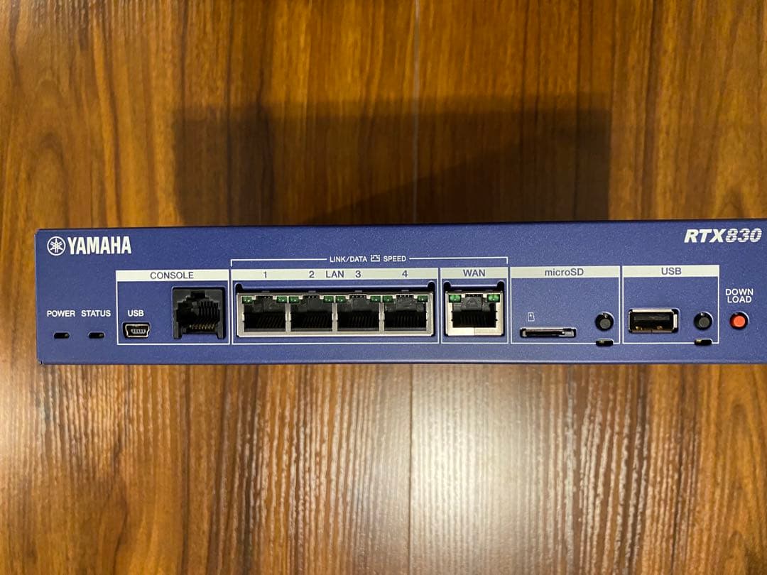 YAMAHA RTX830（VPN）ルーター