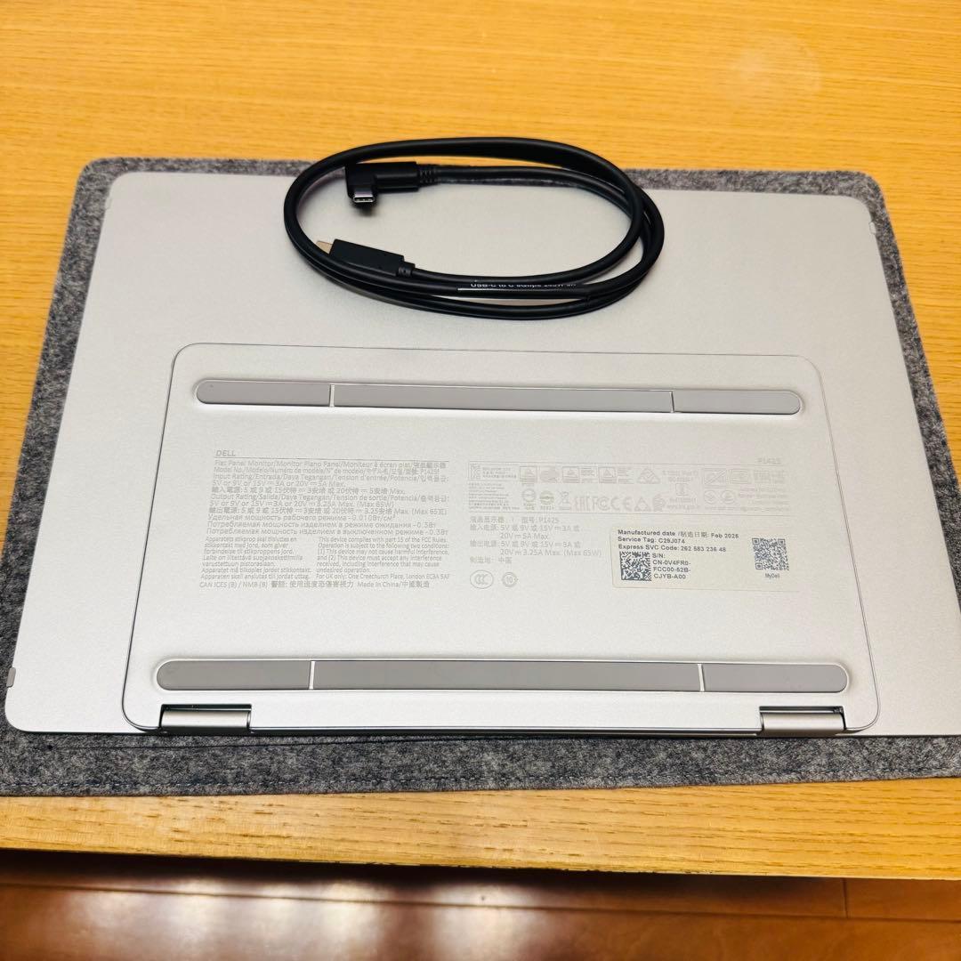 【未使用】Dell 14インチ IPS ポータブル モニター P1425