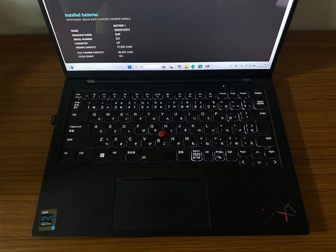 Windowsノート本体 X1 Carbon Gen9 i7-1185G7 32Gb 4K