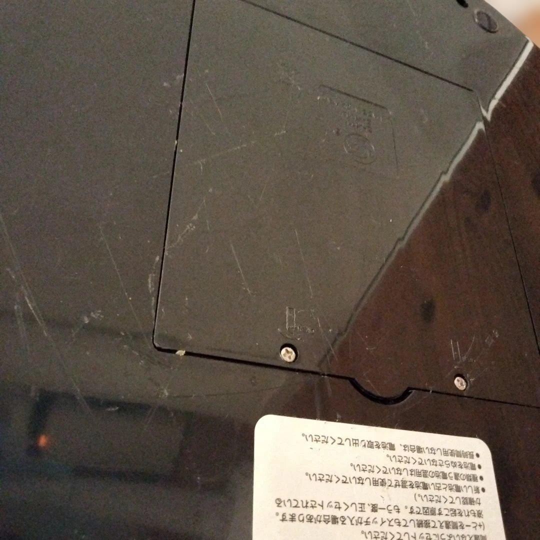 【あきひろページ】FIELD FORCE トスマシン FTM-240