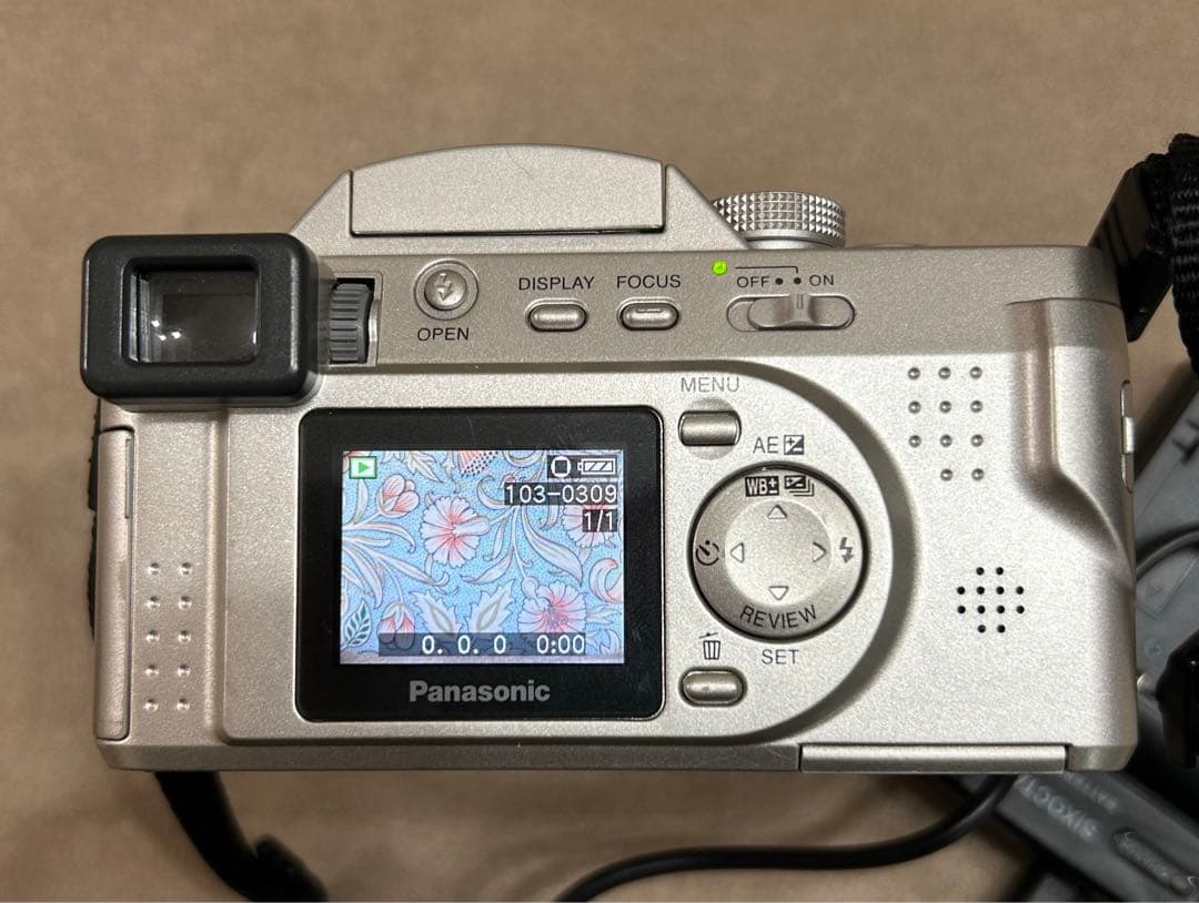 Panasonic DMC-FZ2 LUMIX デジタルカメラ デジカメ