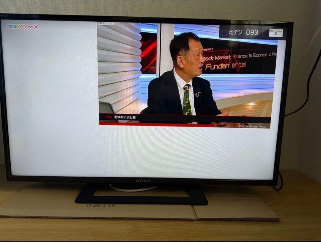 Sony KJ-32W500C 2016年製&Fire tv stickセット