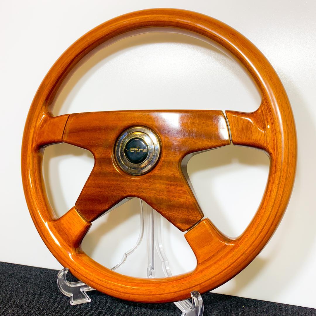 ヴェローナ ヴィクトリア ヴィクトール ウッドステアリング ホーンボタン付 美品