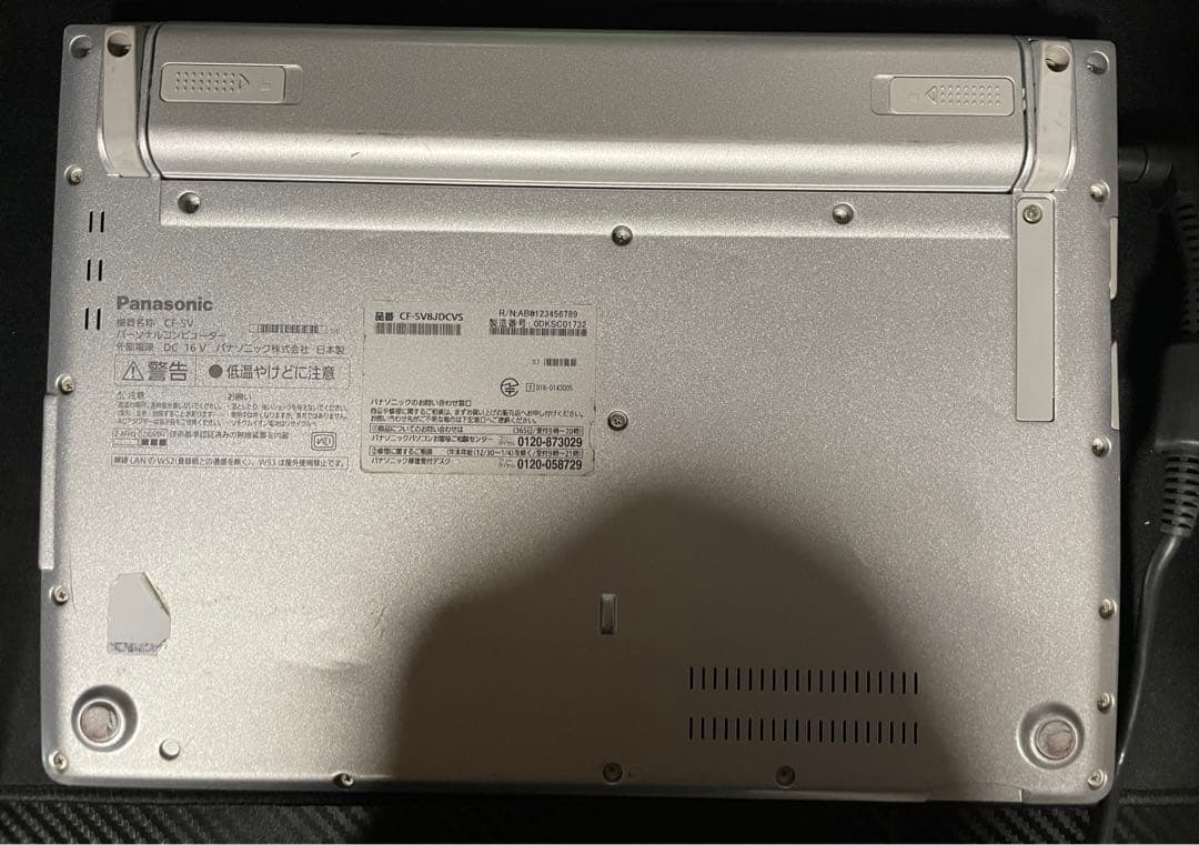 パナソニック ノート型パソコン i3-8145U