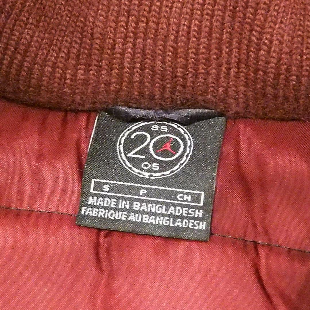 美品【希少】NIKE ジョーダン20周年記念 パディングジャケット N-3B