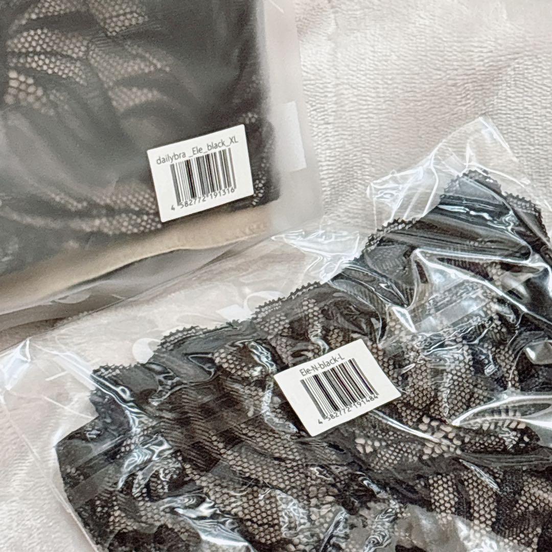 momoful スワンブラック/ピンクレースブラジャーショーツ