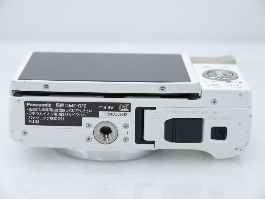 Panasonic LUMIX DMC-GF6 レンズキット ホワイト