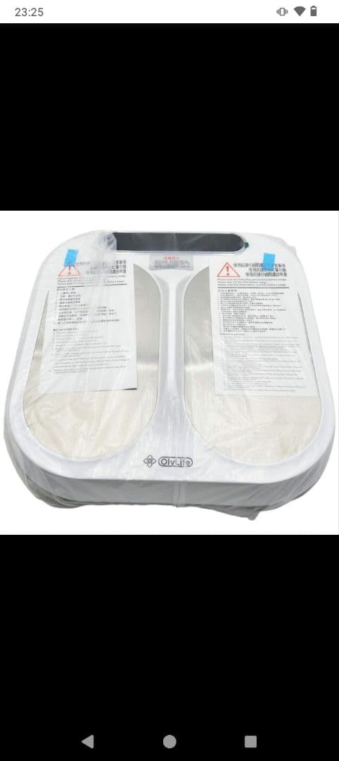 OlyLife THz Tera-P90 リラクゼーショングッズ