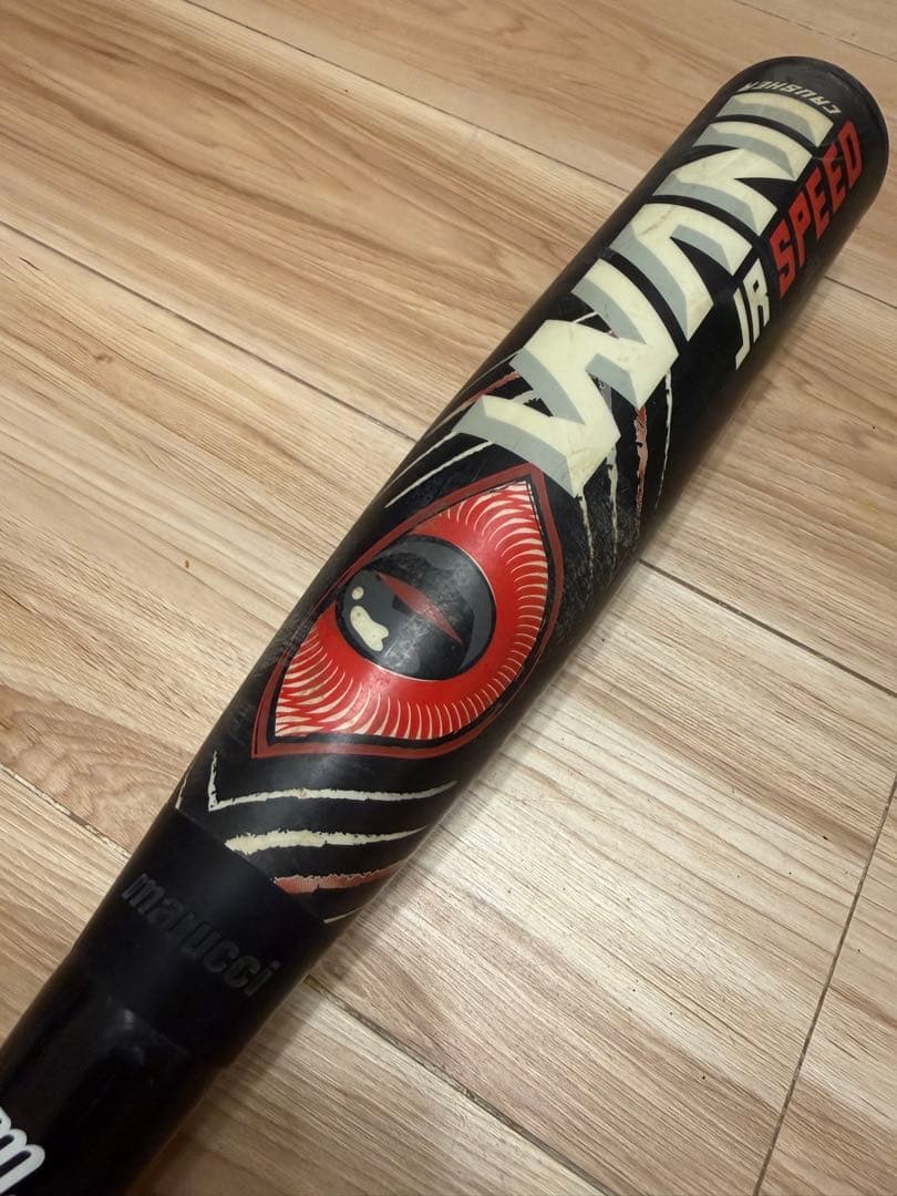 赤ワニ　82cm　マルチ marucci ワニクラッシャー 少年軟式バット