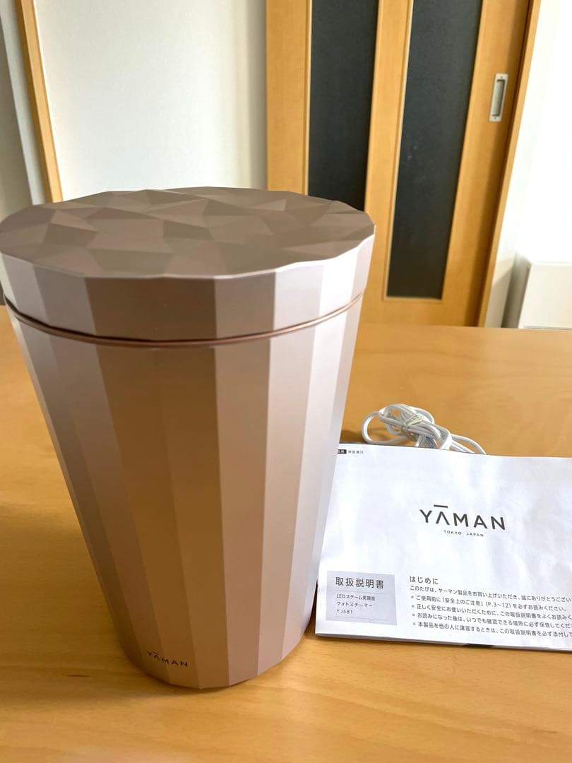 【美品】YA-MAN LEDスチーム美顔器　フォトスチーマー