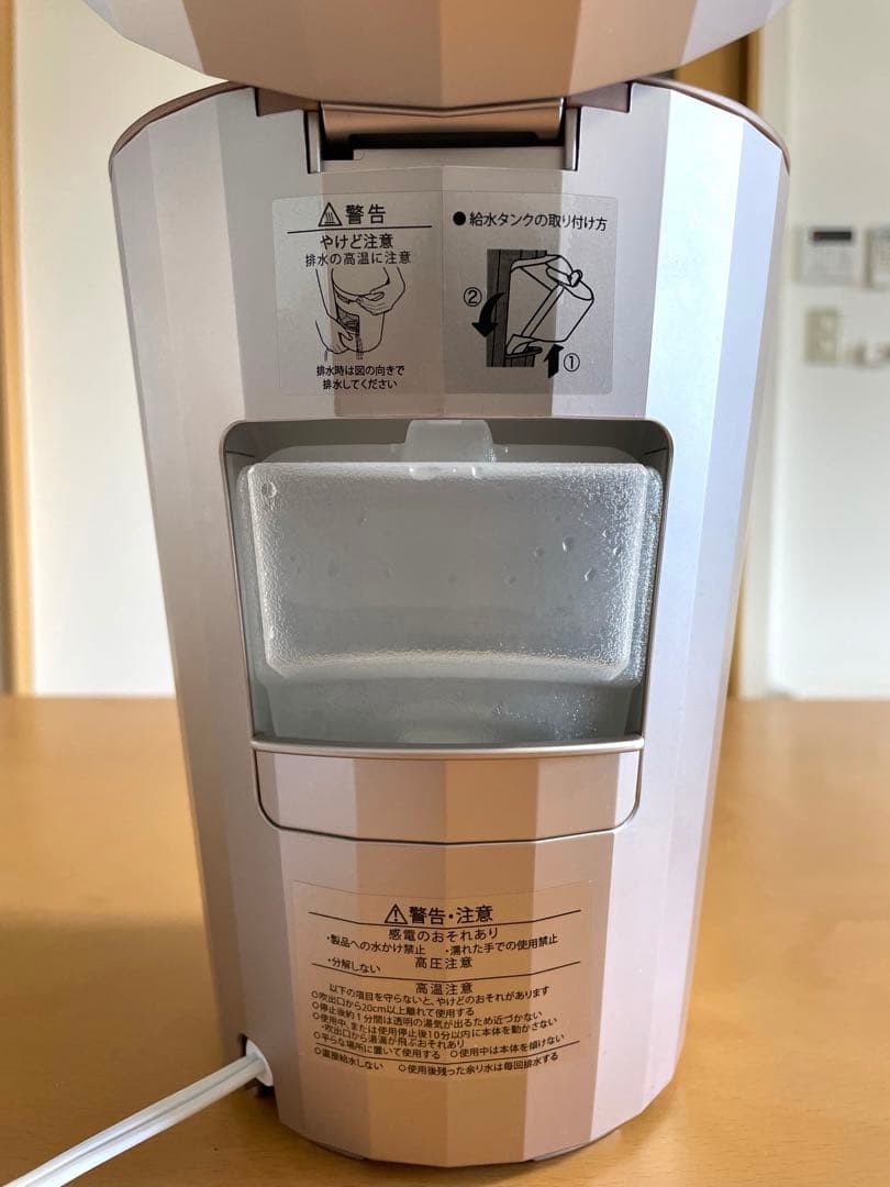 【美品】YA-MAN LEDスチーム美顔器　フォトスチーマー