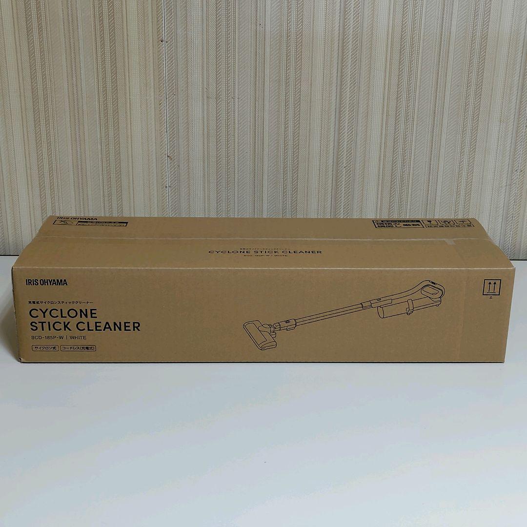 【最新モデル】アイリスオーヤマ ホワイト サイクロン 掃除機 コードレス 自走式