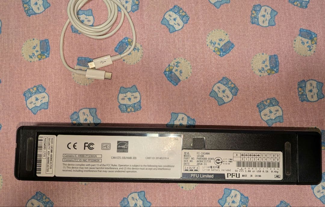 スキャナー ScanSnap FI-IX100A