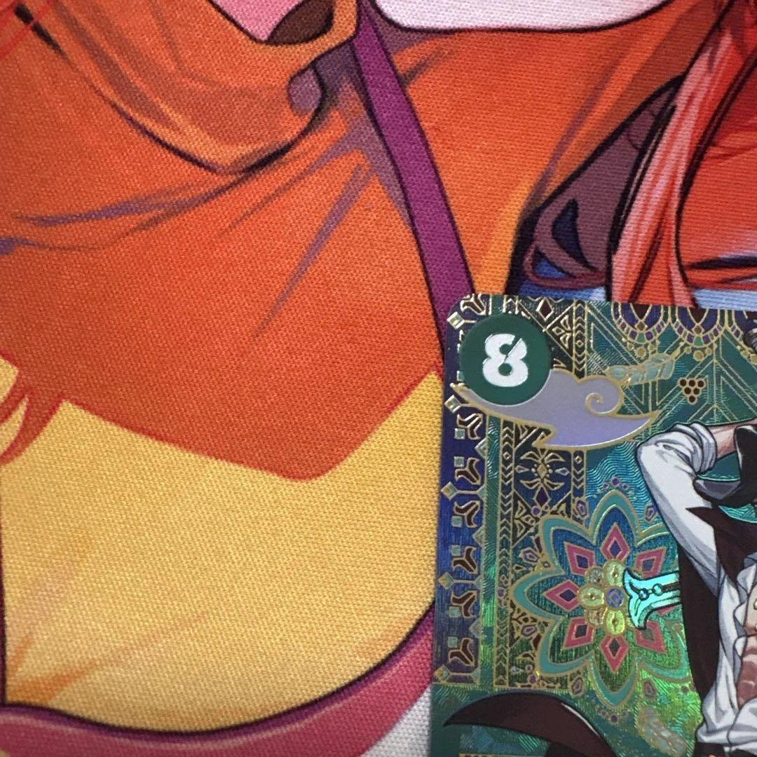 ジュラキュール・ミホークSP OP12-030 蒼海の七傑