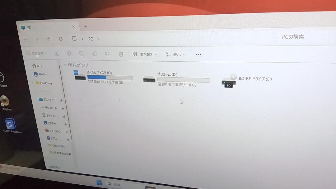 富士通FMV LIFEBOOK AH77/Sタッチパネルoffice付SSD