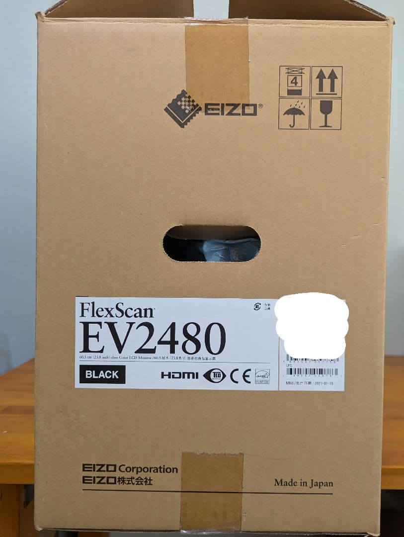 EIZO FlexScan EV2480 ディスプレイ モニター 23.8インチ