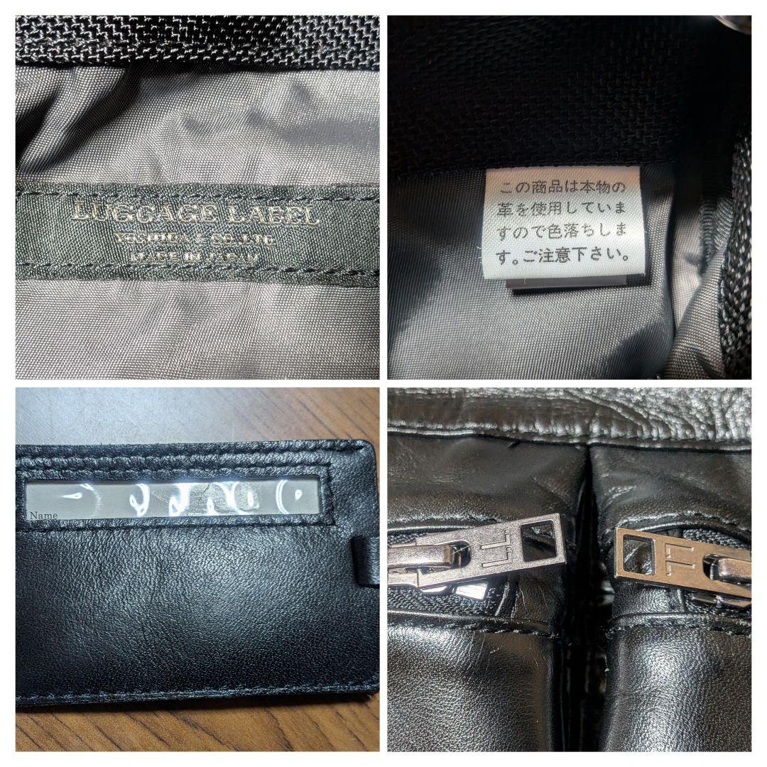 コ*ソ様 トートバッグ