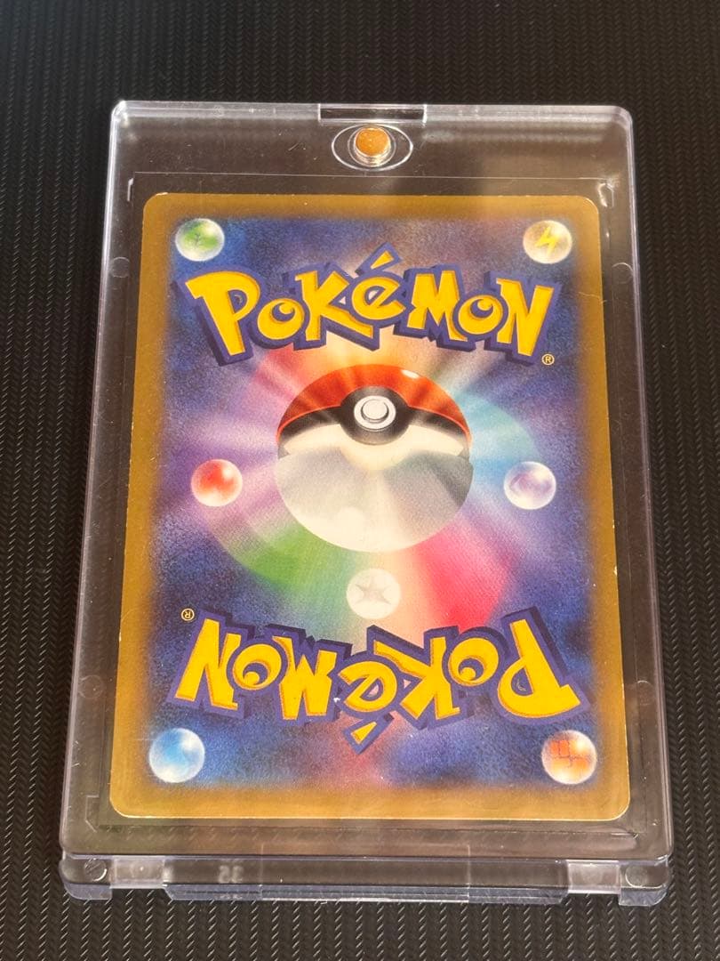 【最安値！】ポケモンカード　コルニ　SR XY ライジングフィスト　ポケカ