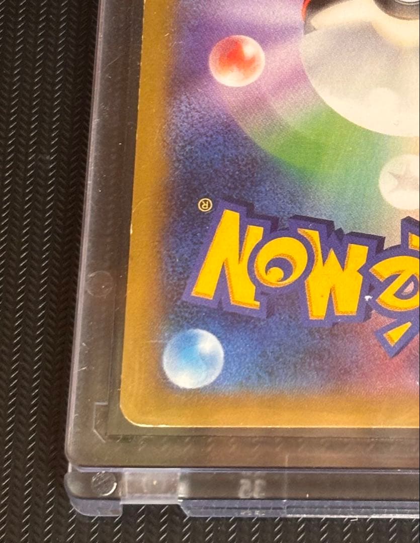 【最安値！】ポケモンカード　コルニ　SR XY ライジングフィスト　ポケカ