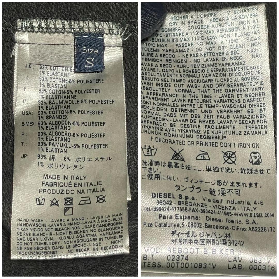 DIESEL COTTON RIDER'S JACKET Sサイズ 黒 y2k