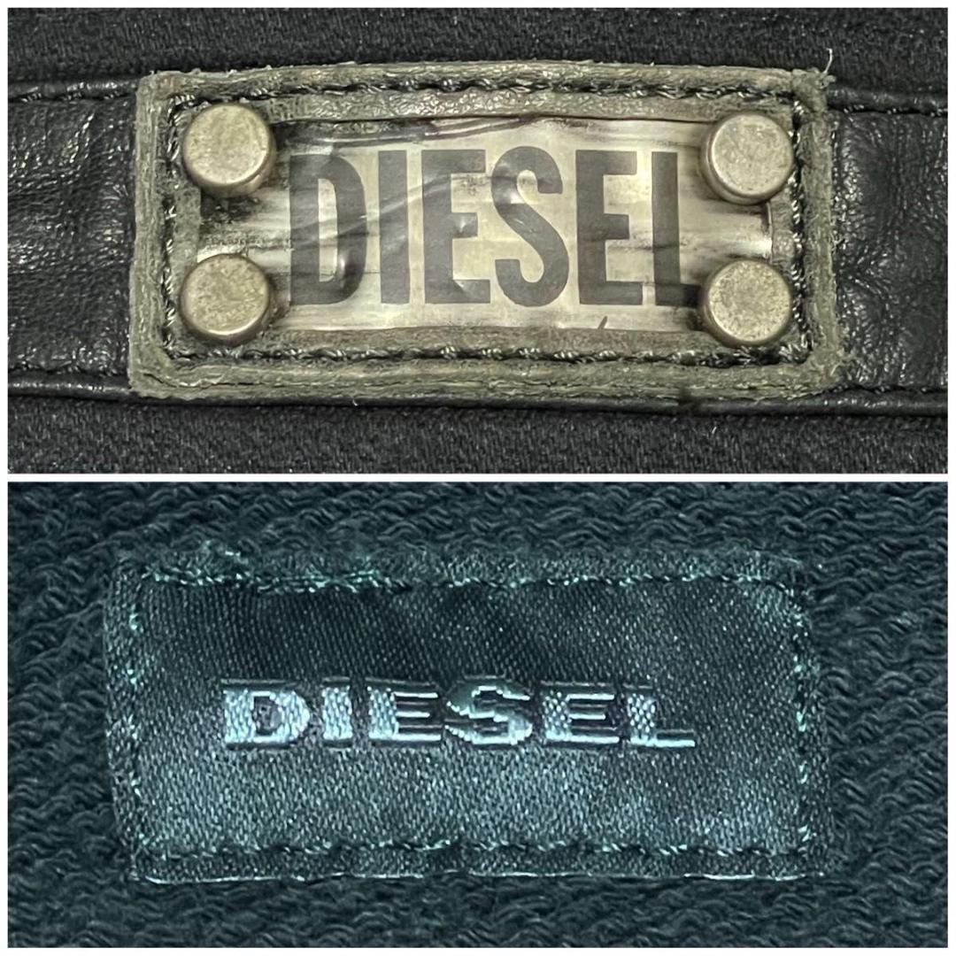 DIESEL COTTON RIDER'S JACKET Sサイズ 黒 y2k