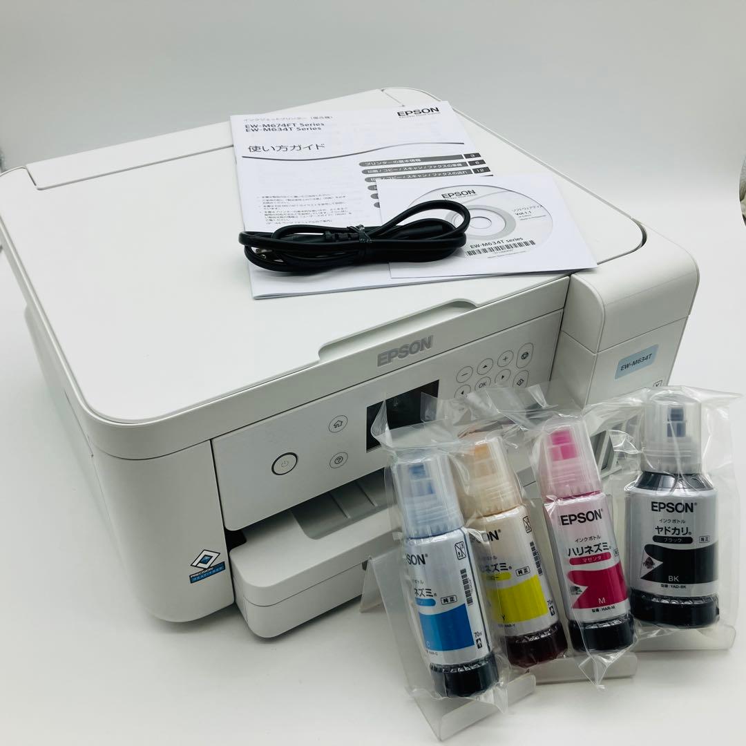 EPSON エプソン EW-M634T