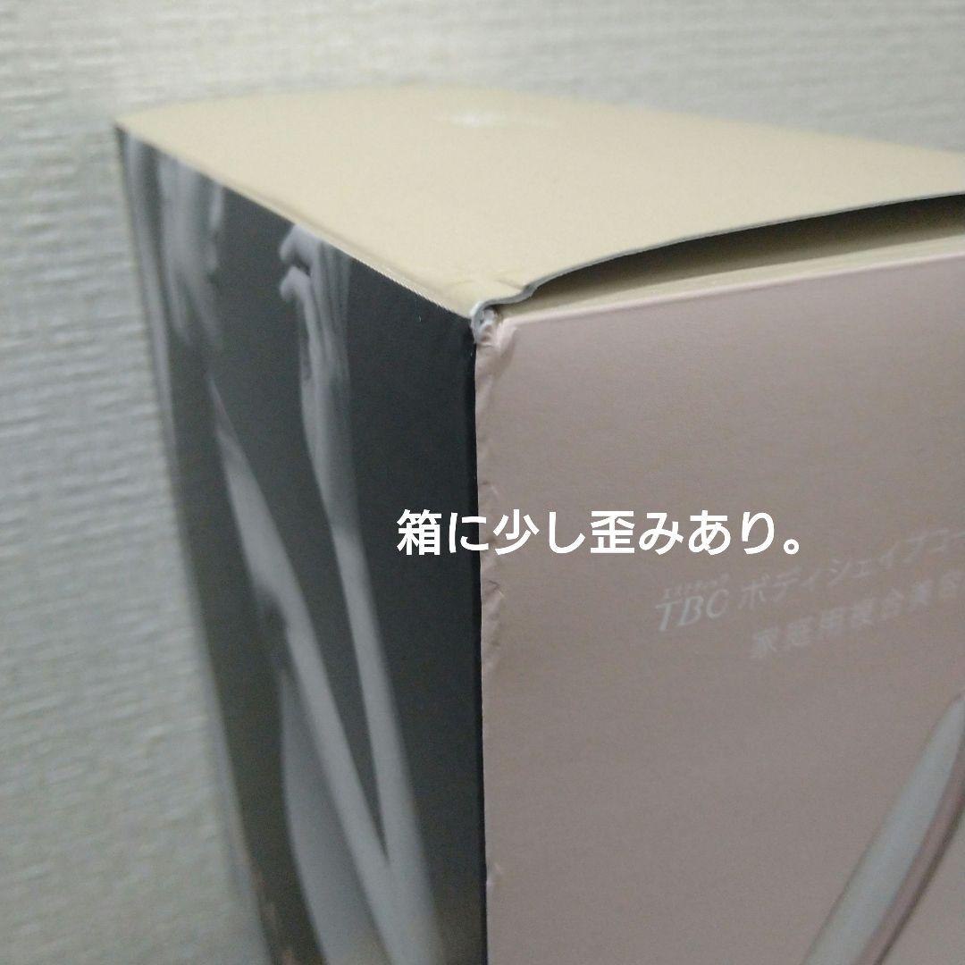 ＊hana＊お値下げ可能¨̮♡︎さま専用 TBC 超音波美顔器 防水仕様✨✨