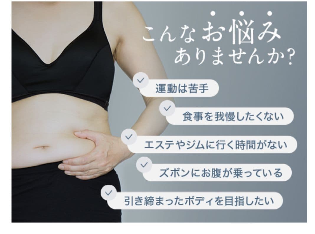 ＊hana＊お値下げ可能¨̮♡︎さま専用 TBC 超音波美顔器 防水仕様✨✨