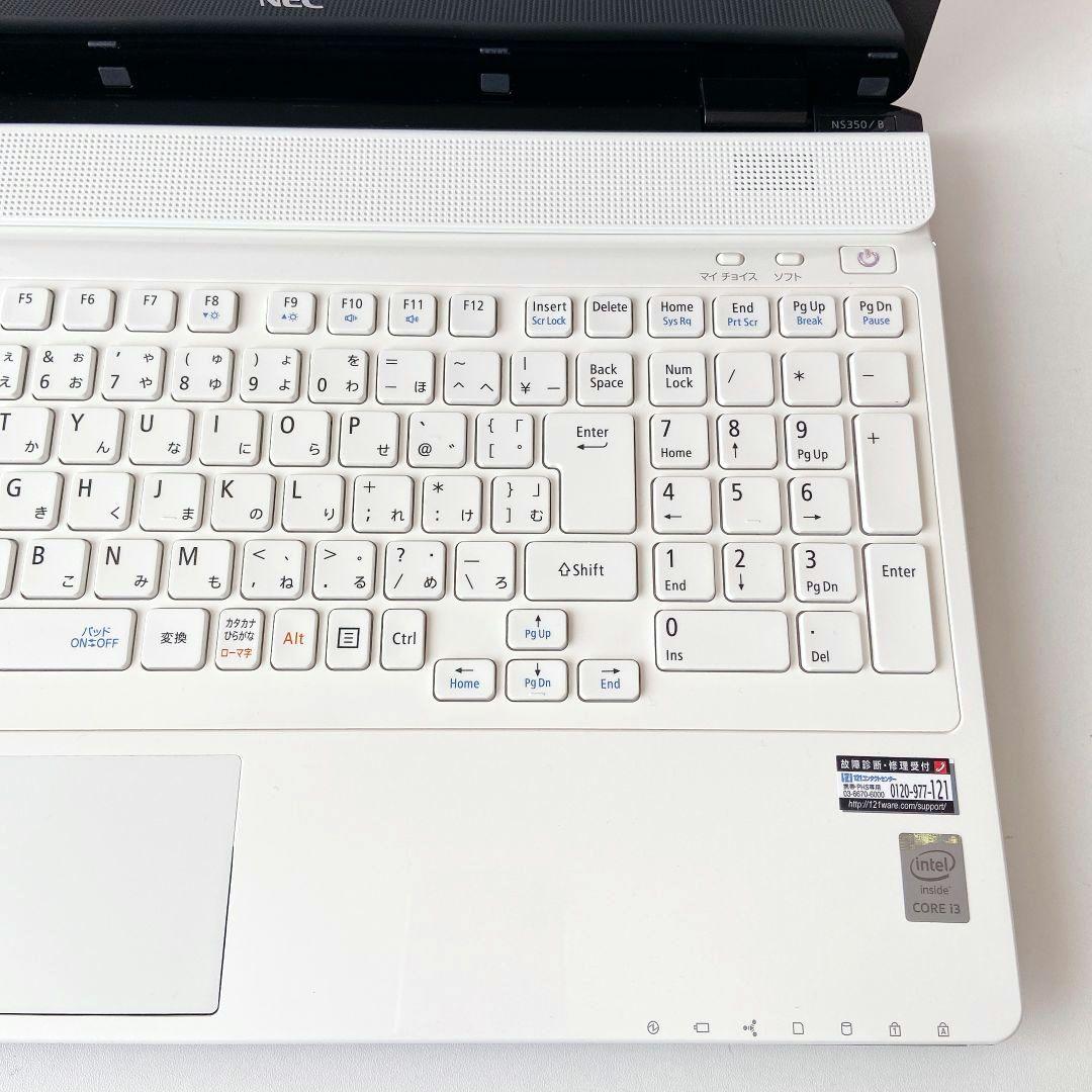 LAVIE/Windows11/12GB/1TB/NECノートパソコン/283