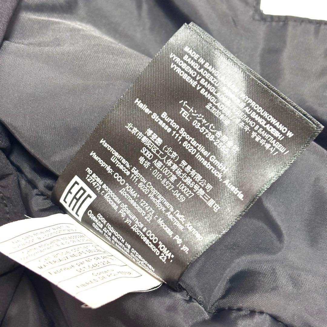 ✨美品✨BURTON スノーウェア スノボ　DRYRIDE　バートン　チェック