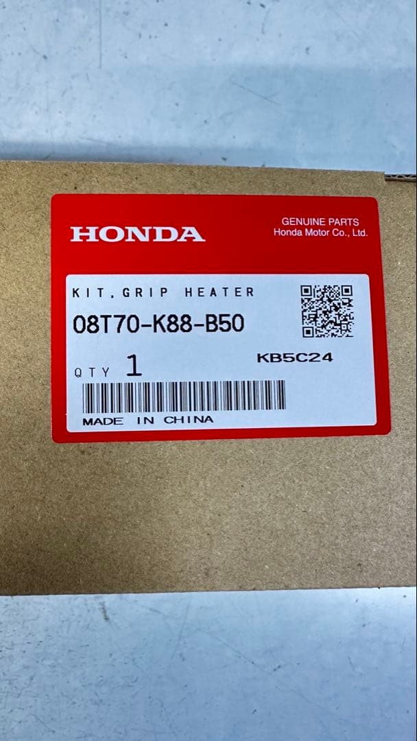 HONDA グリップヒーター 08170-K88-B50