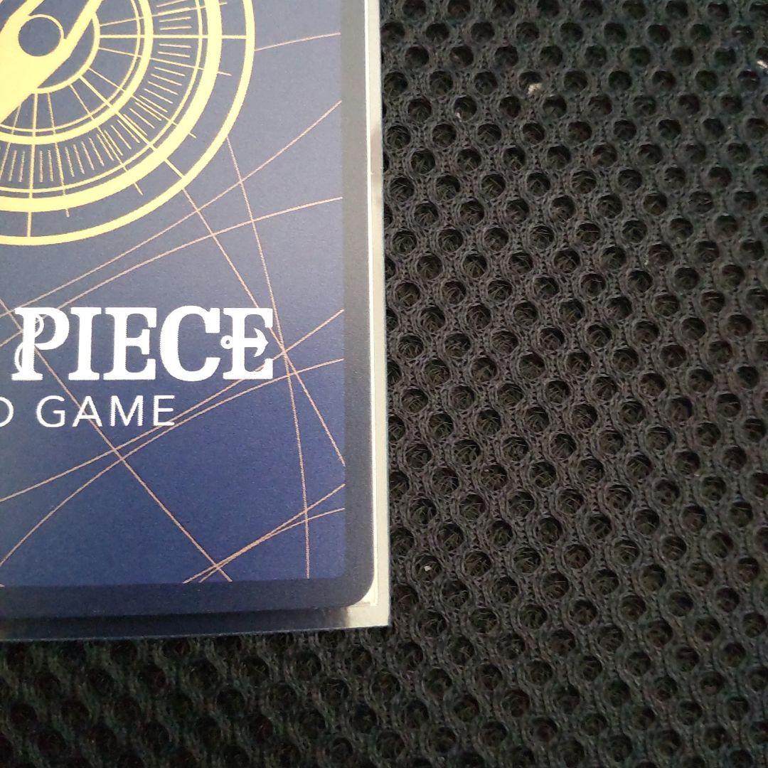 ロロノア・ゾロ　sp　PRB02-006