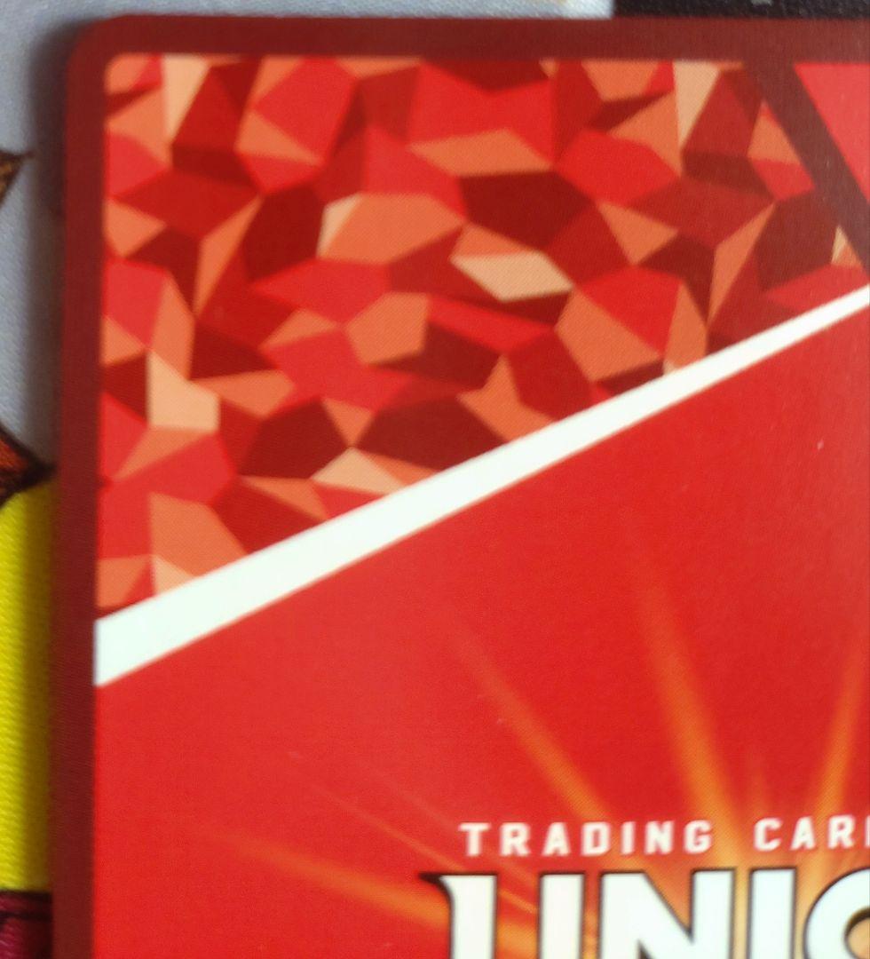 戦慄のタツマキ　パラレル★★