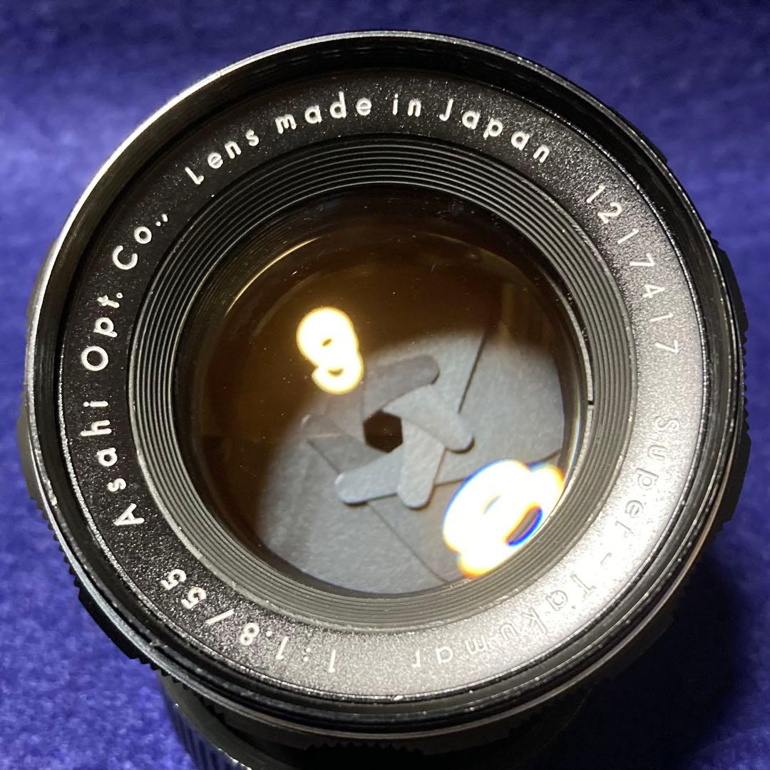 PENTAX Super Takumar 55mm f1.8 前期型 58381