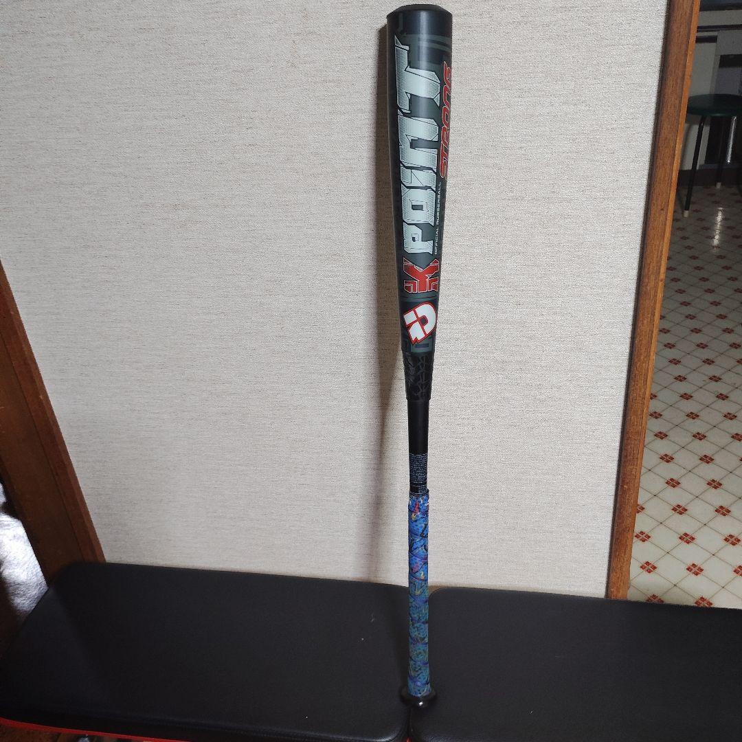 ディマリニ　ケーポイント　ストロング　軟式野球バット