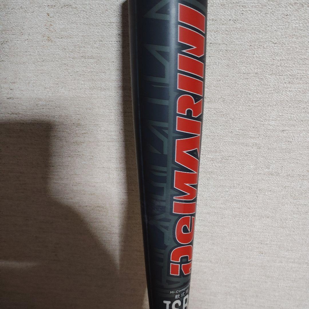 ディマリニ　ケーポイント　ストロング　軟式野球バット