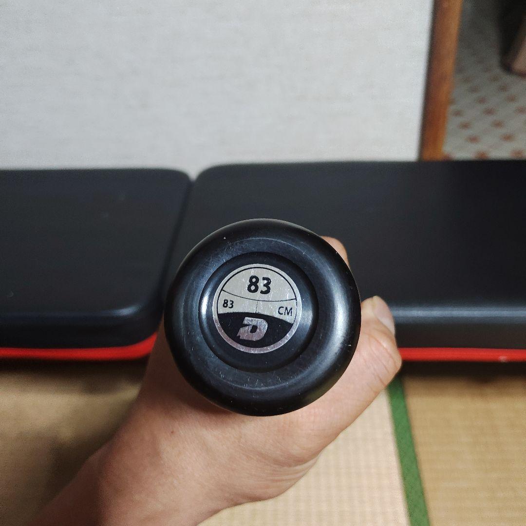 ディマリニ　ケーポイント　ストロング　軟式野球バット