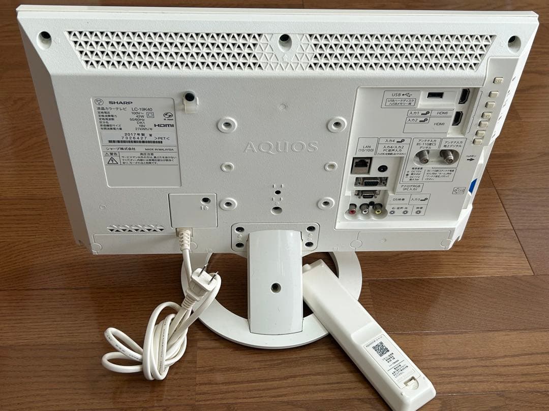 SHARP AQUOS LC-19K40 19V型 液晶テレビ　白　ホワイト