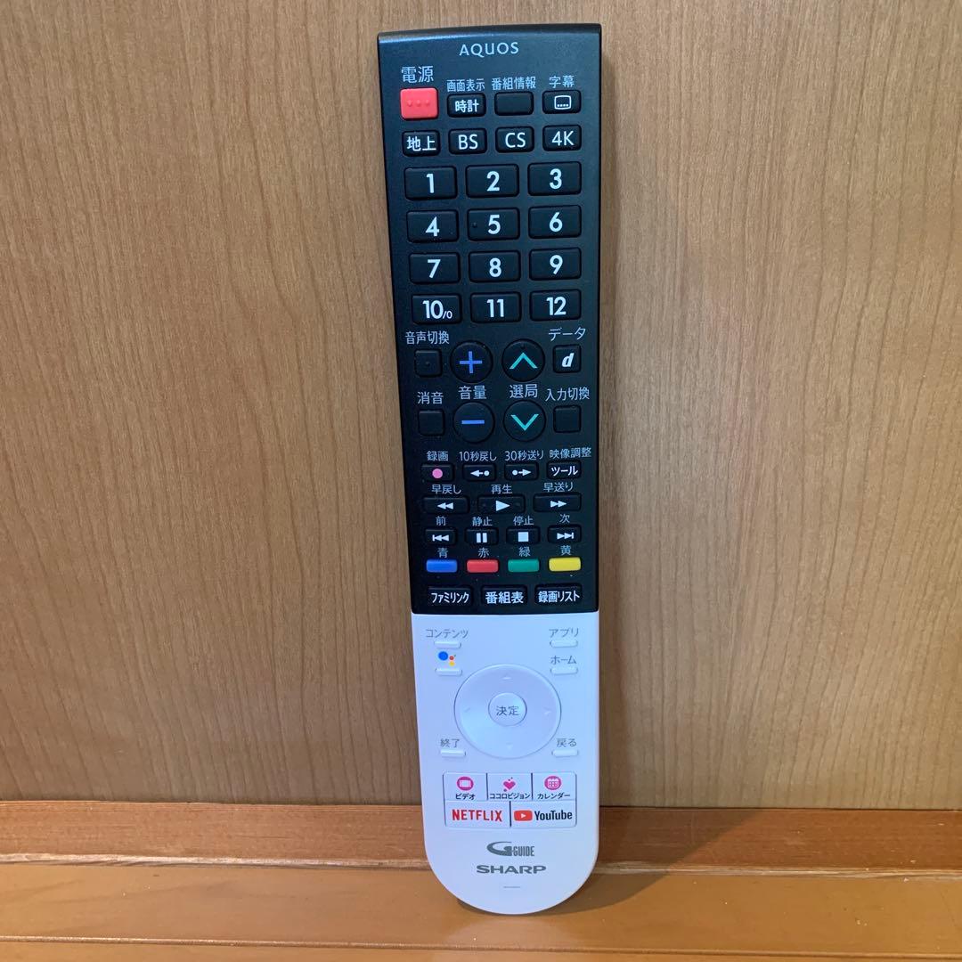 液晶テレビ40型 SHARP AQUOS 4T-C40BJ1