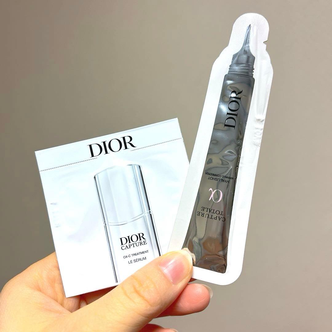 限定　ディオールスキン フォーエヴァー グロウ ルミナイザー