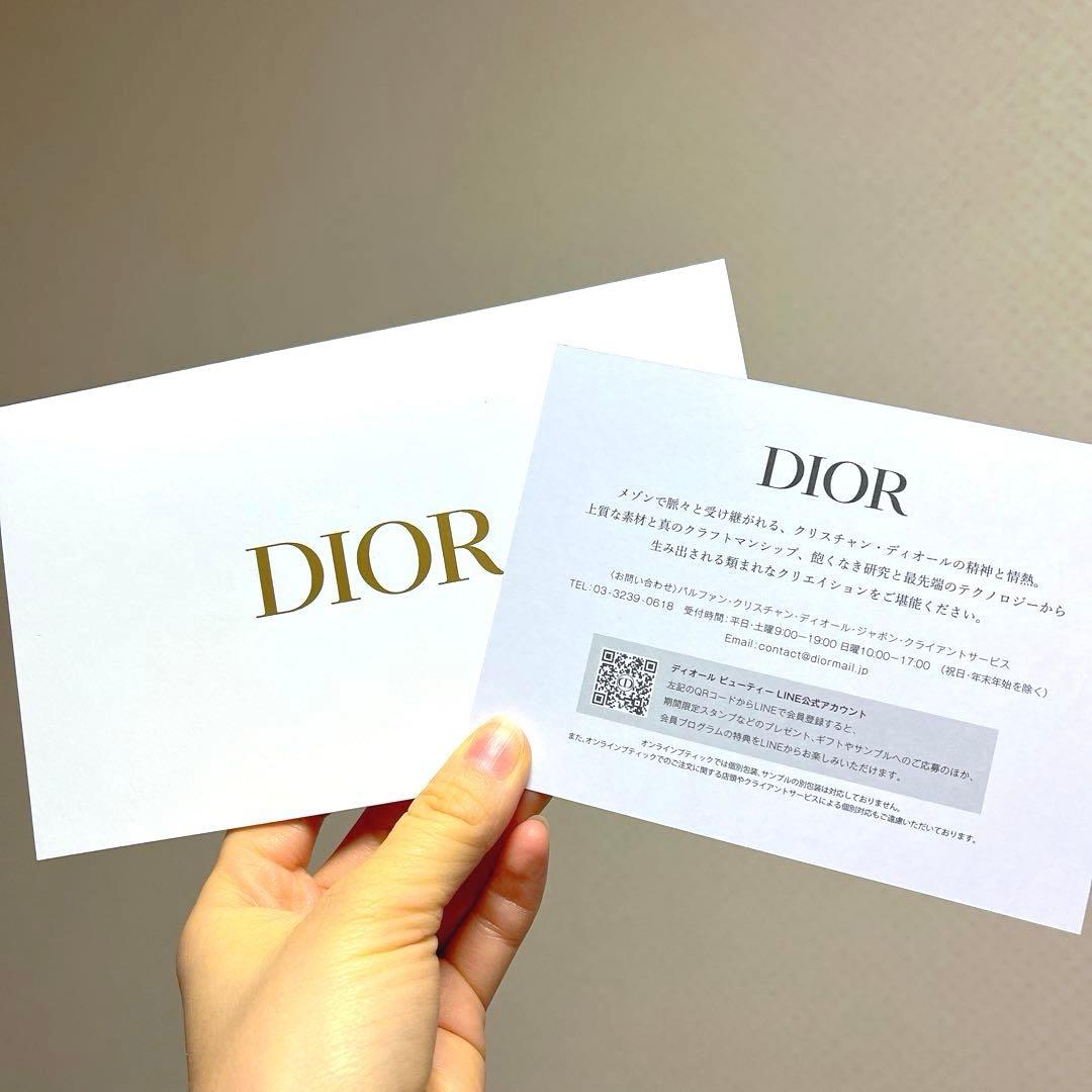 限定　ディオールスキン フォーエヴァー グロウ ルミナイザー