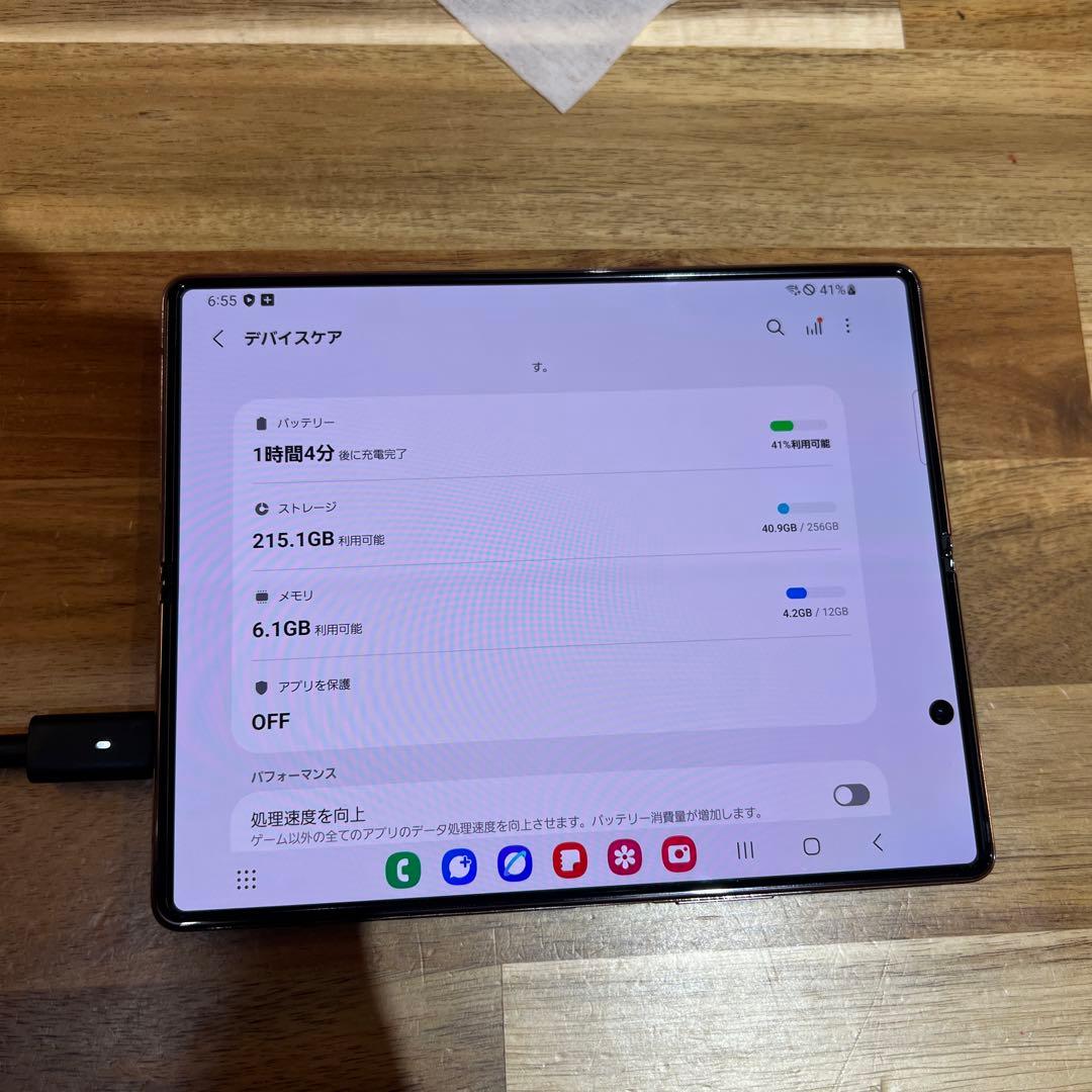 P008 au SIMフリーGalaxy Z Fold2 5G SCG05