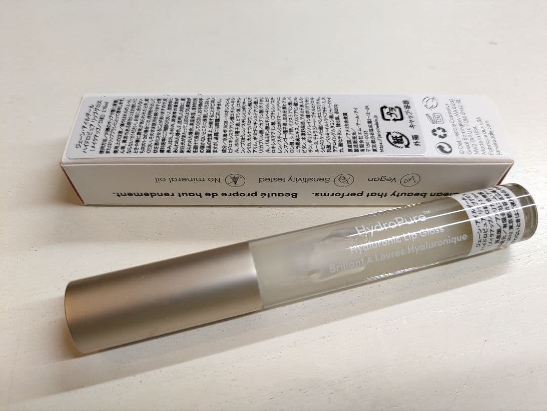 ジェーンアイルデール マスカラ2本とグロス