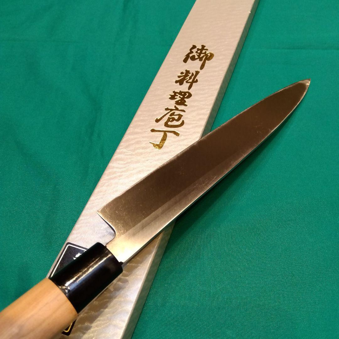 ≪銀三鋼使用≫　正光作　柳刃包丁　刺身包丁　8寸　240ミリ