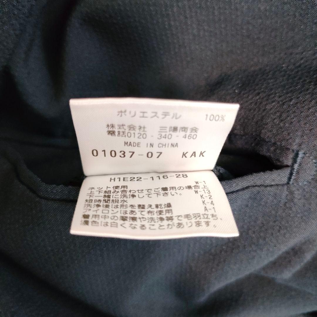 現行✨ マッキントッシュフィロソフィー トロッター ウルトラライトジャケット L