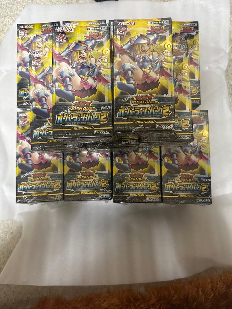 オーバーラッシュパック2 シュリンク付き　29box