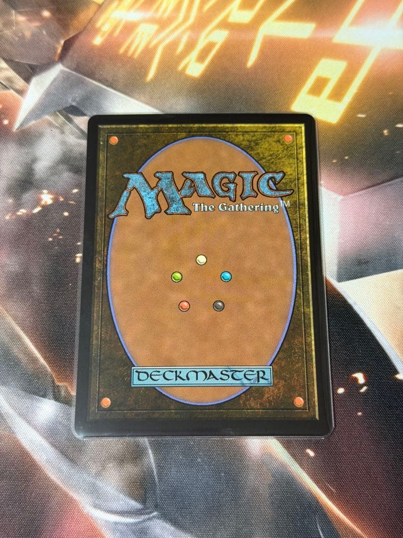 MTG TLA 司書、ワン・シー・トン　英語　ボーダーレスfoil